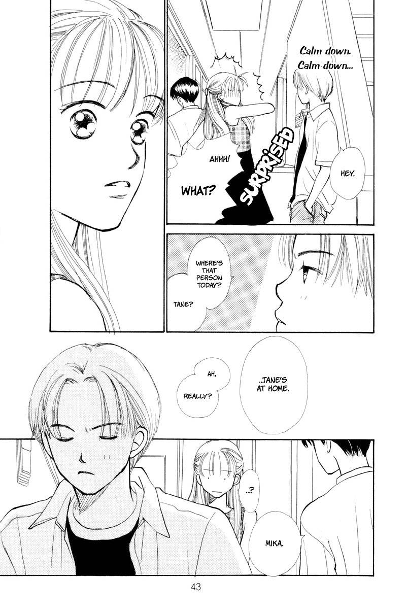 Renai Catalog Chapter 17 page 44 - Chapter 17