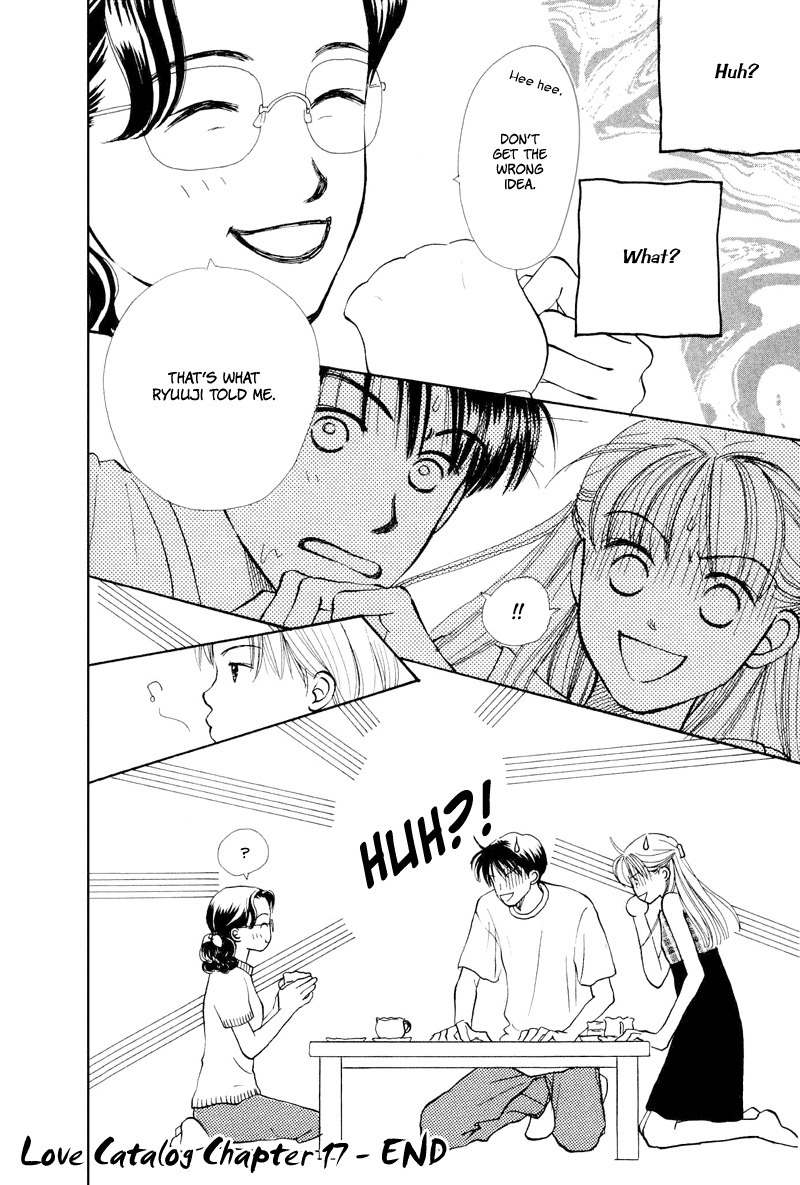 Renai Catalog Chapter 17 page 47 - Chapter 17