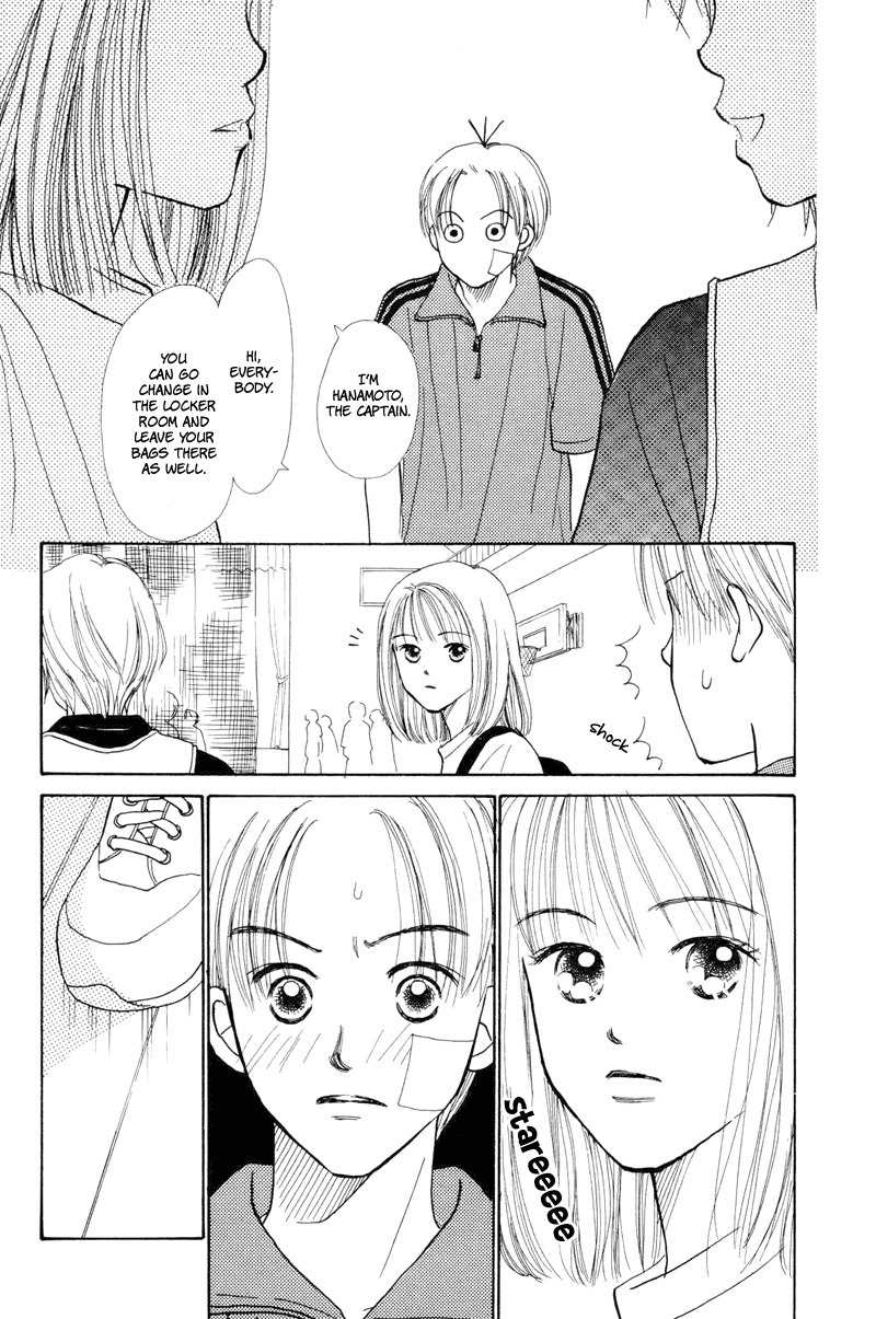 Renai Catalog Chapter 18 page 13 - Chapter 18