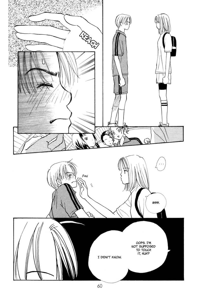 Renai Catalog Chapter 18 page 14 - Chapter 18