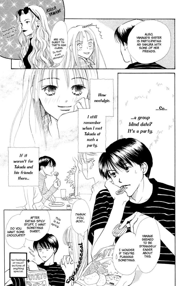 Renai Catalog Chapter 18 page 21 - Chapter 18