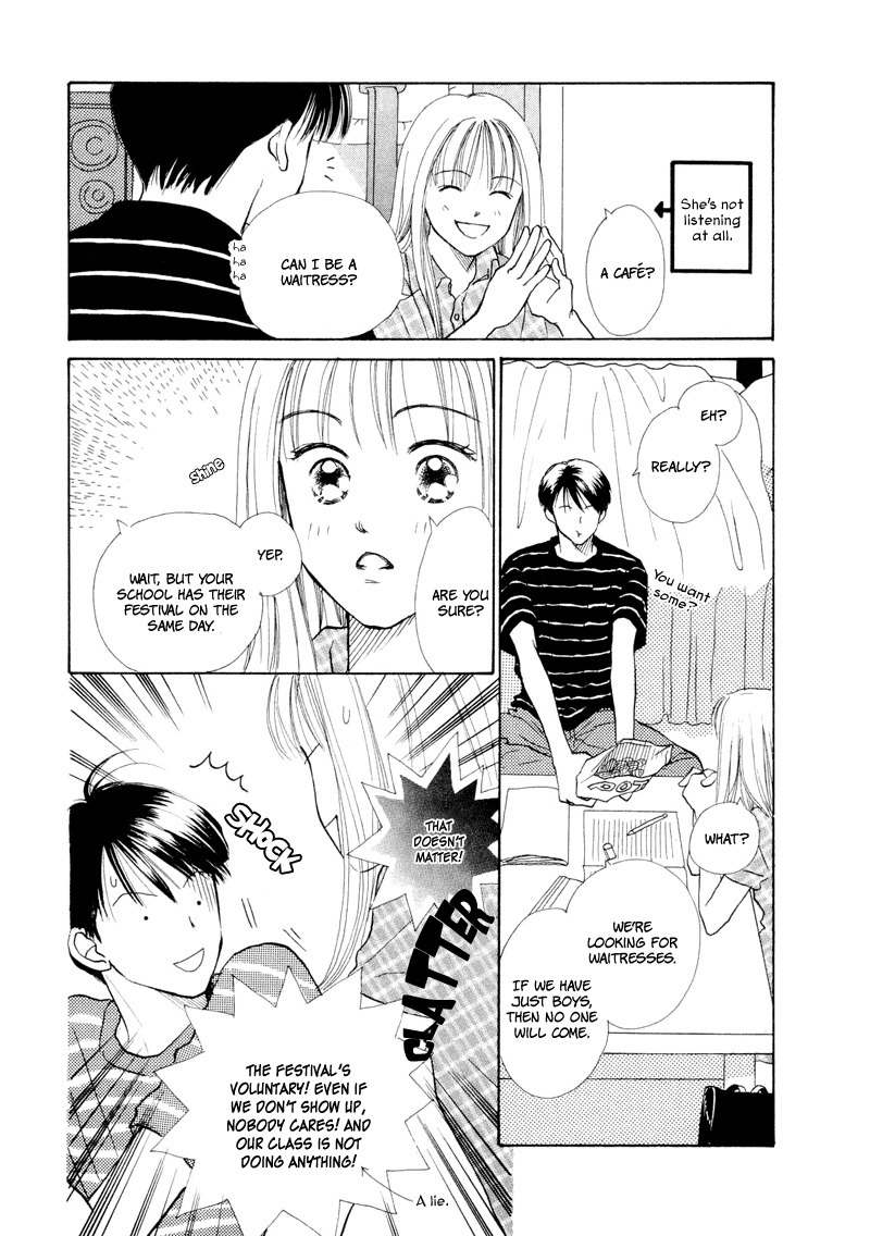 Renai Catalog Chapter 18 page 22 - Chapter 18