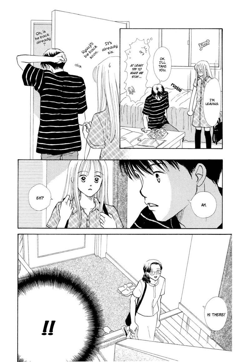 Renai Catalog Chapter 18 page 24 - Chapter 18