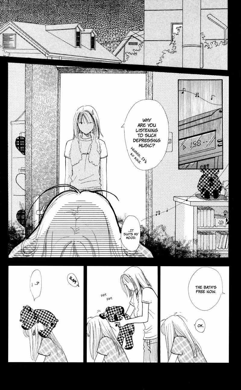 Renai Catalog Chapter 18 page 27 - Chapter 18