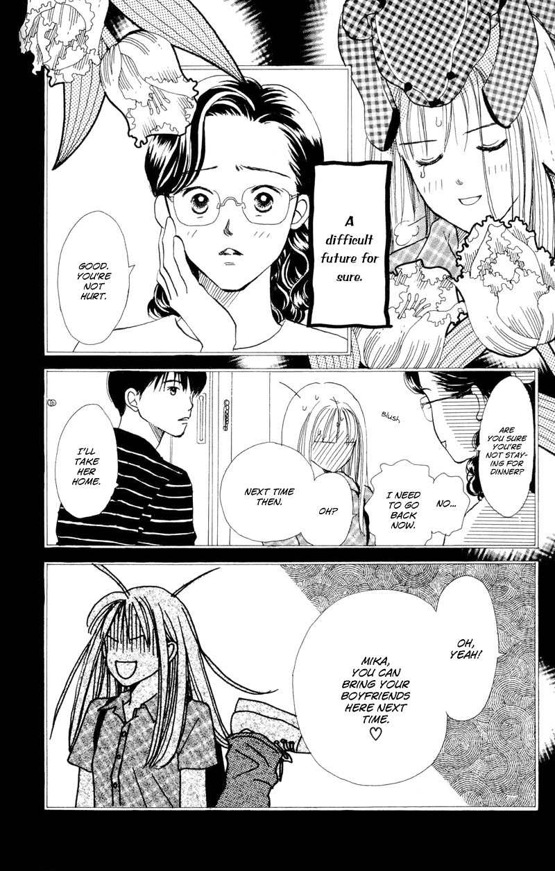 Renai Catalog Chapter 18 page 28 - Chapter 18