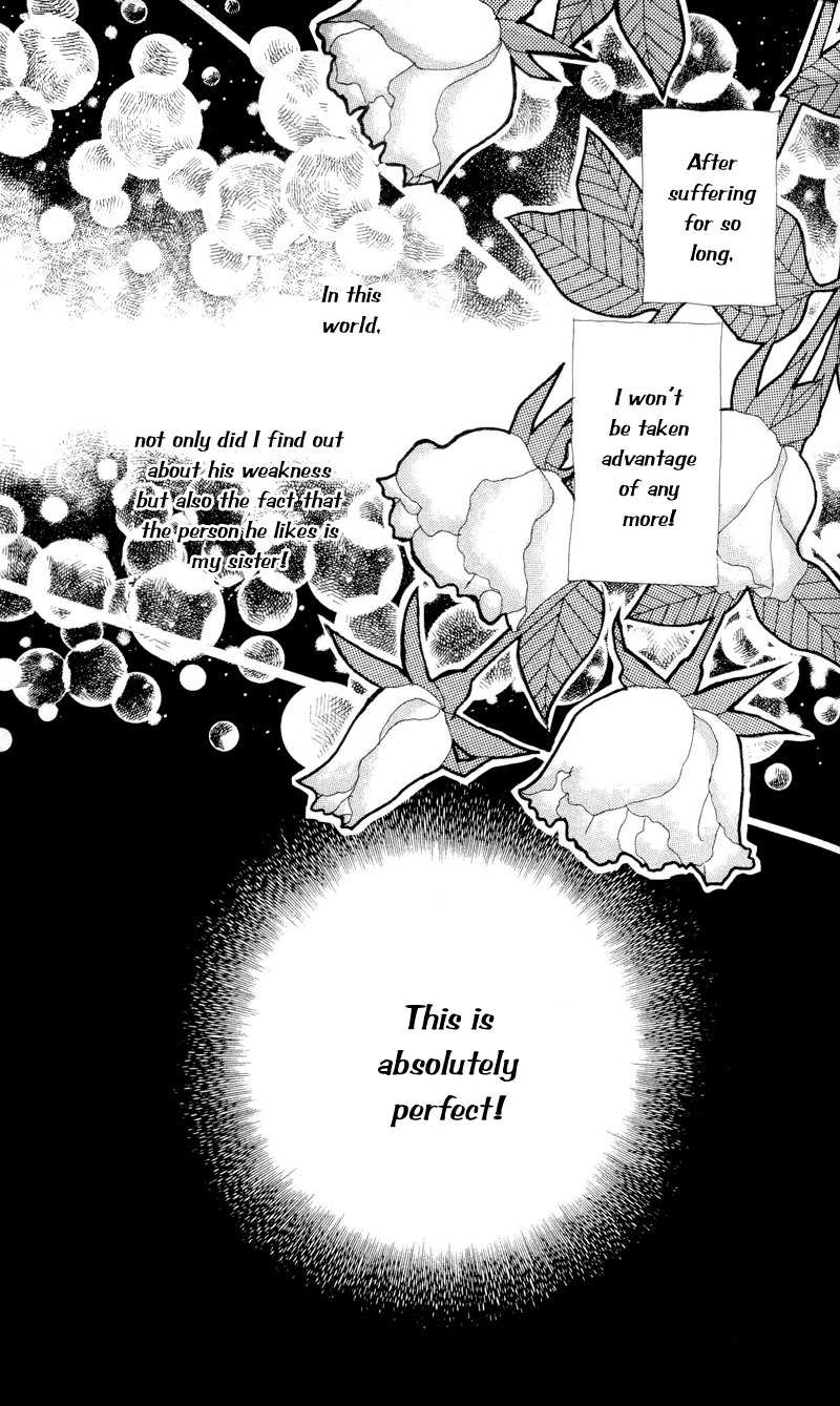 Renai Catalog Chapter 18 page 35 - Chapter 18