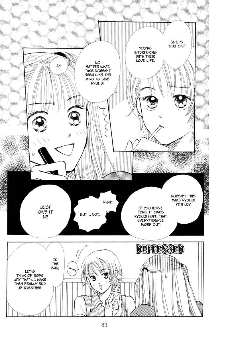 Renai Catalog Chapter 18 page 37 - Chapter 18