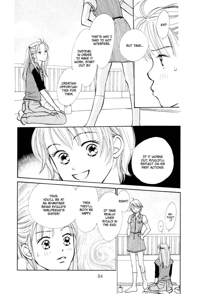 Renai Catalog Chapter 18 page 38 - Chapter 18