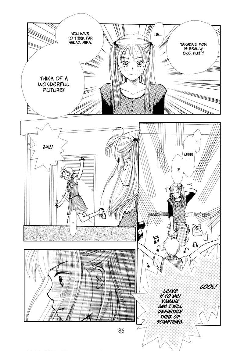 Renai Catalog Chapter 18 page 39 - Chapter 18
