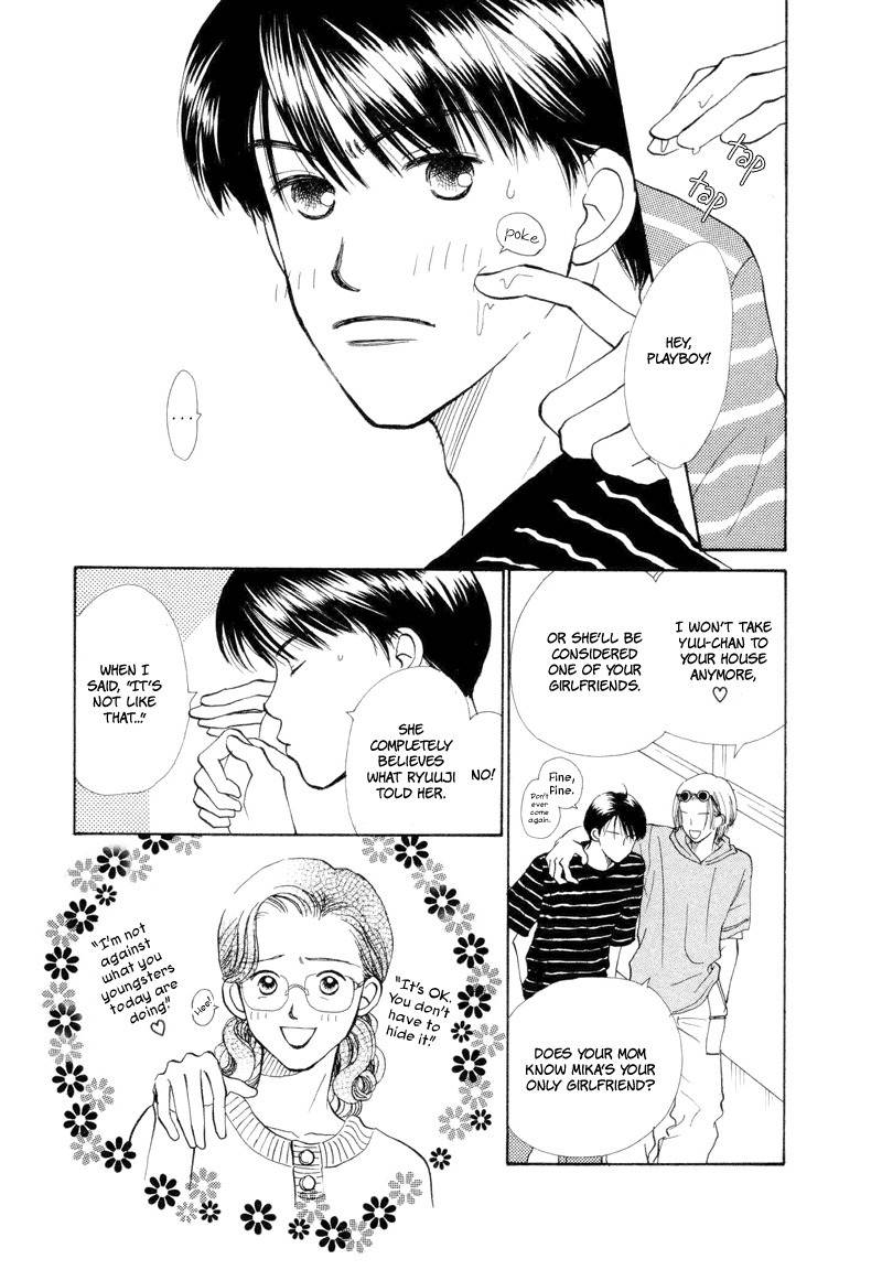 Renai Catalog Chapter 18 page 4 - Chapter 18