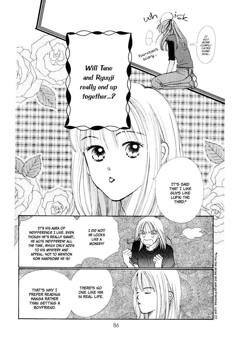 Renai Catalog Chapter 18 page 40 - Chapter 18
