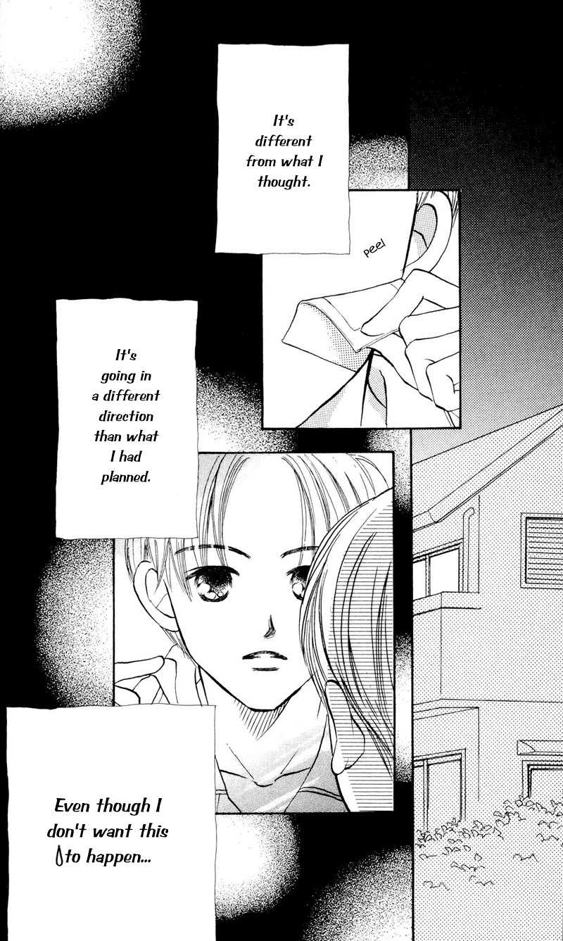 Renai Catalog Chapter 18 page 42 - Chapter 18