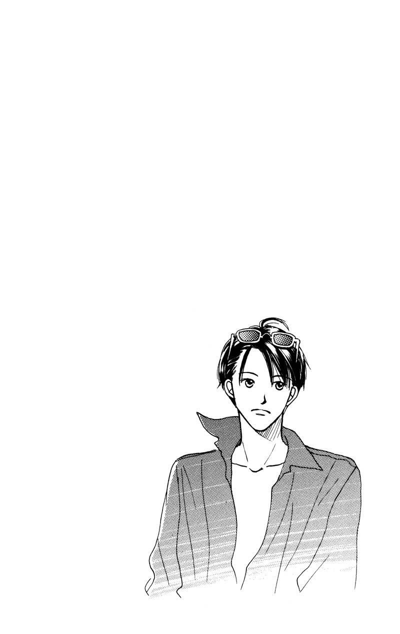 Renai Catalog Chapter 18 page 44 - Chapter 18