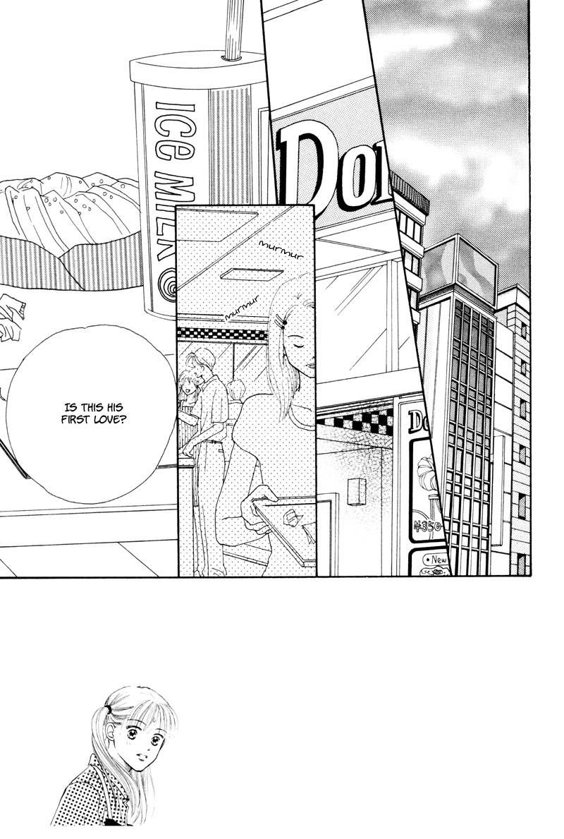 Renai Catalog Chapter 19 page 1 - Chapter 19