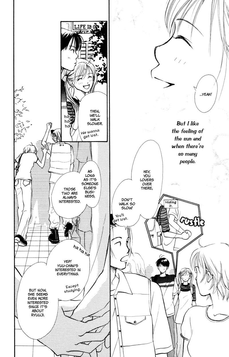 Renai Catalog Chapter 19 page 10 - Chapter 19