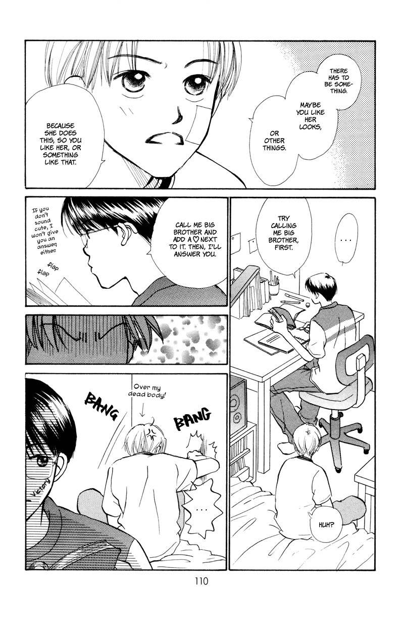 Renai Catalog Chapter 19 page 20 - Chapter 19