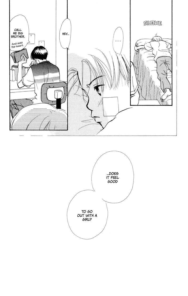 Renai Catalog Chapter 19 page 21 - Chapter 19