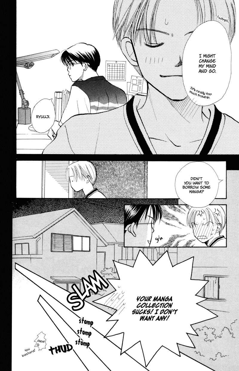 Renai Catalog Chapter 19 page 24 - Chapter 19