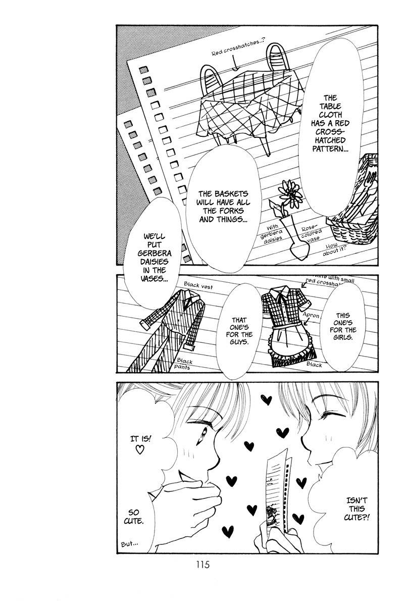 Renai Catalog Chapter 19 page 25 - Chapter 19