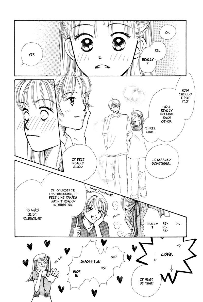 Renai Catalog Chapter 19 page 28 - Chapter 19