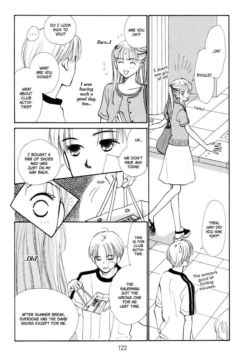 Renai Catalog Chapter 19 page 32 - Chapter 19