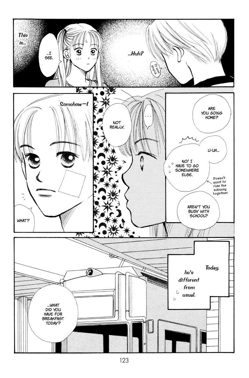 Renai Catalog Chapter 19 page 33 - Chapter 19
