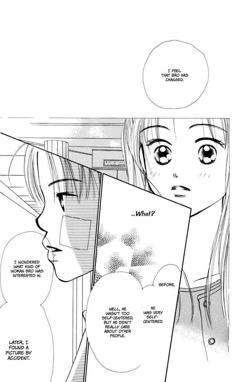 Renai Catalog Chapter 19 page 35 - Chapter 19