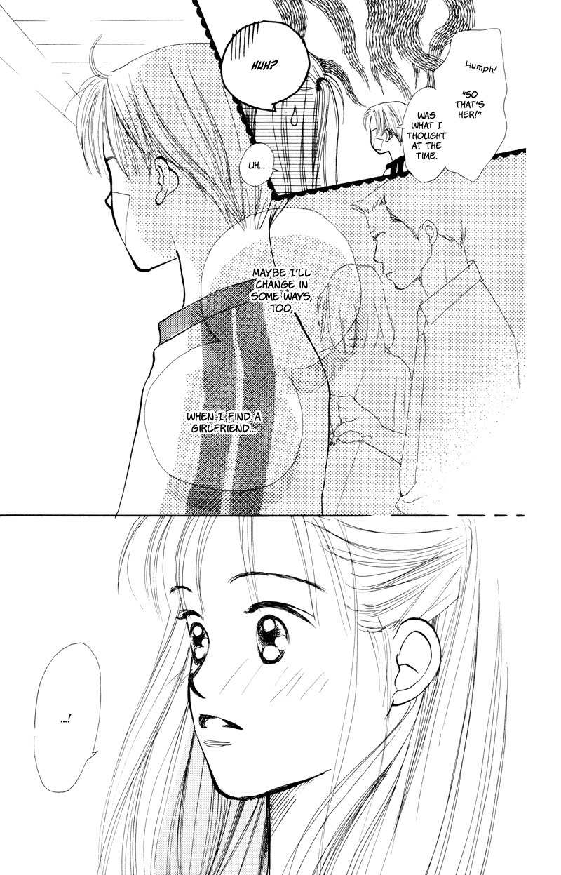 Renai Catalog Chapter 19 page 36 - Chapter 19