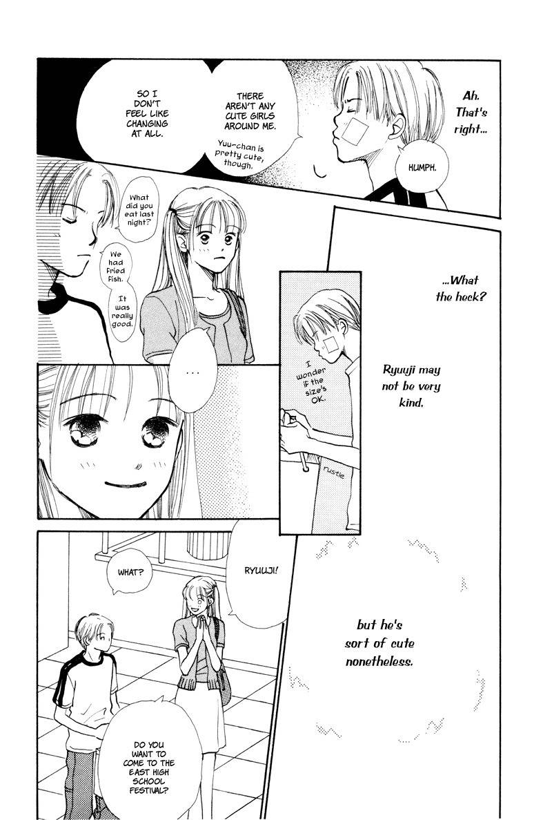 Renai Catalog Chapter 19 page 37 - Chapter 19