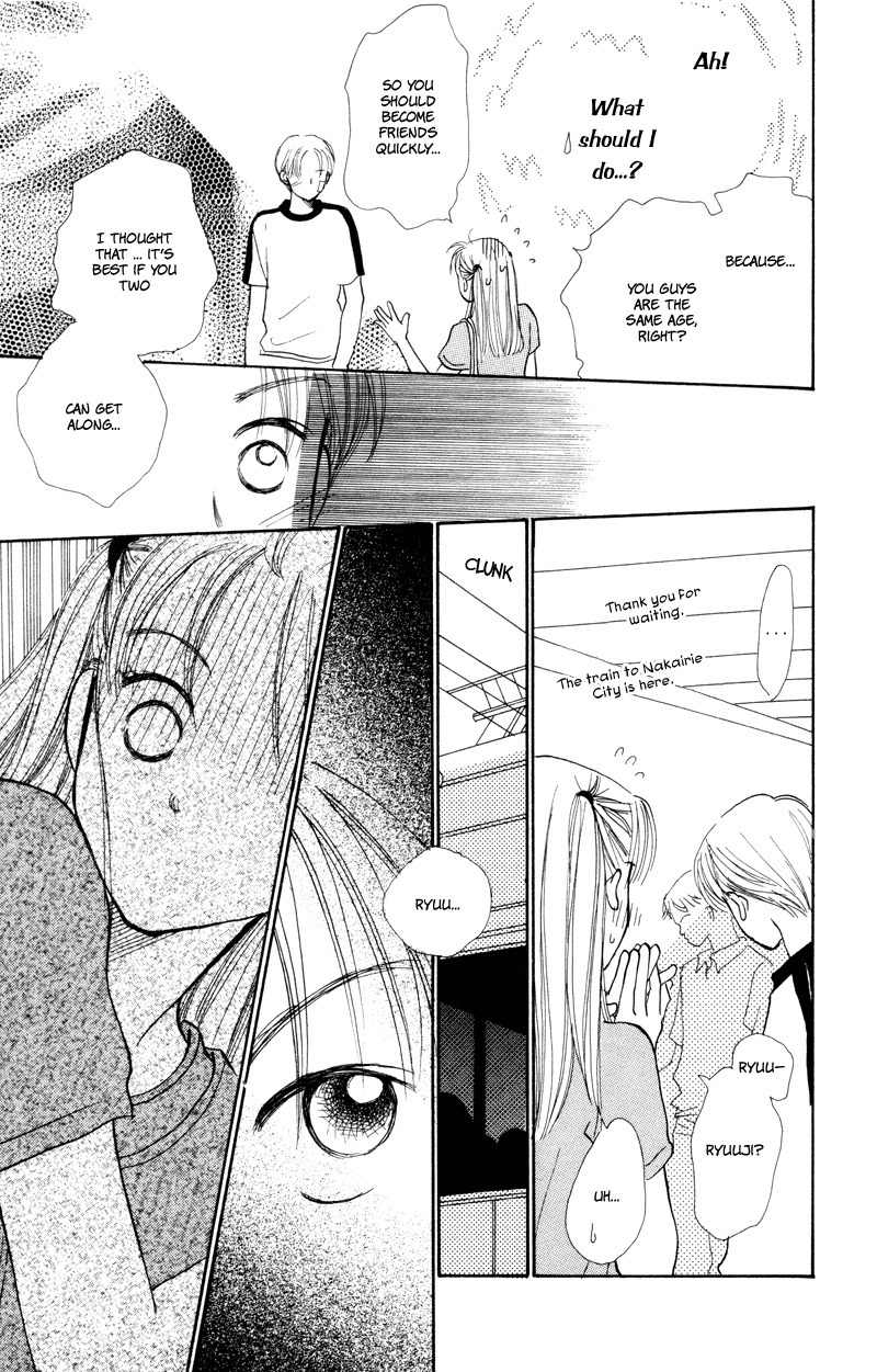 Renai Catalog Chapter 19 page 39 - Chapter 19