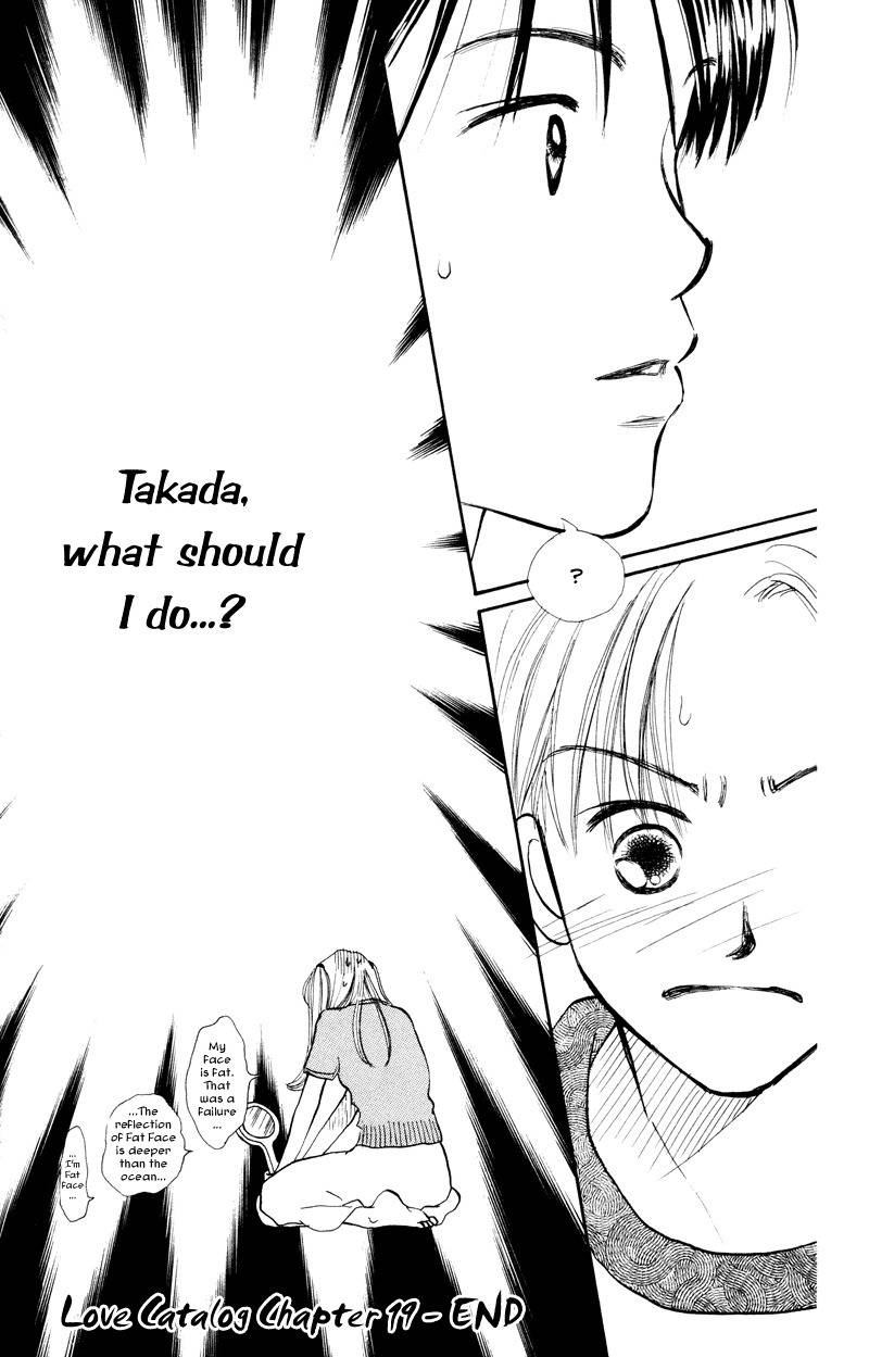 Renai Catalog Chapter 19 page 42 - Chapter 19