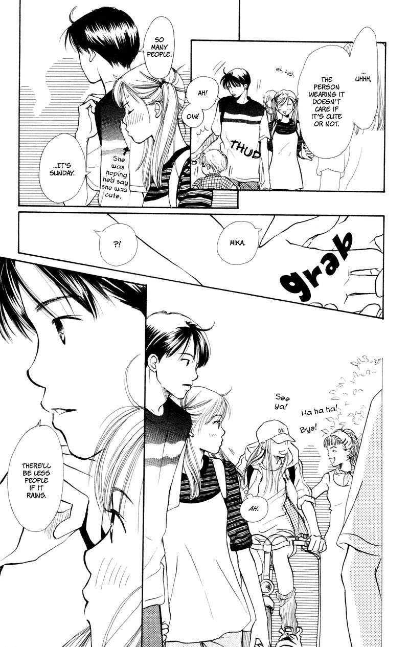 Renai Catalog Chapter 19 page 9 - Chapter 19