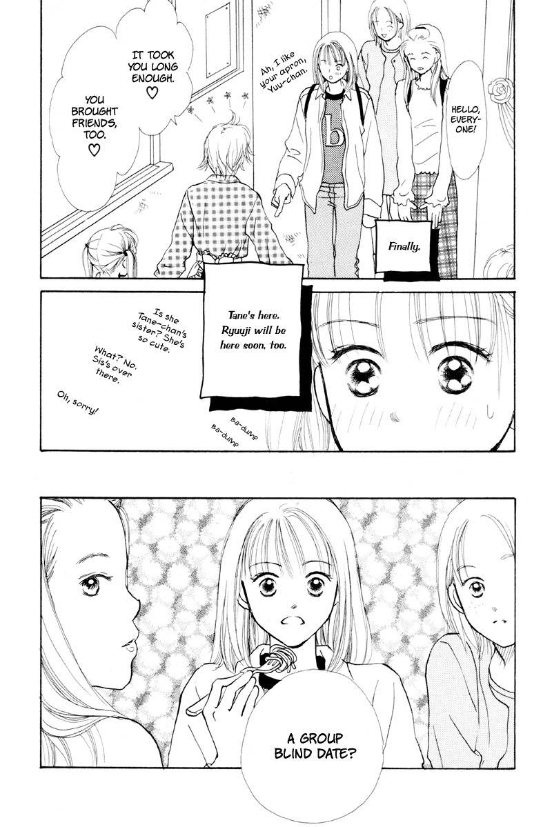 Renai Catalog Chapter 20 page 20 - Chapter 20