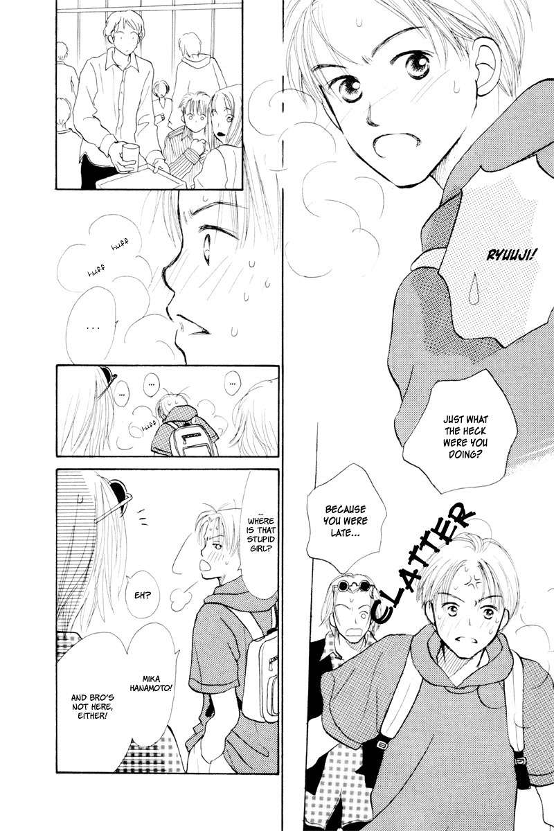 Renai Catalog Chapter 20 page 32 - Chapter 20