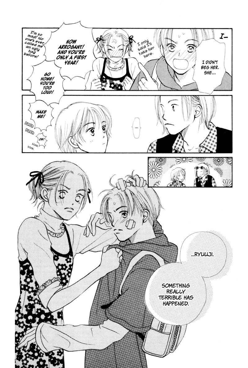 Renai Catalog Chapter 20 page 34 - Chapter 20
