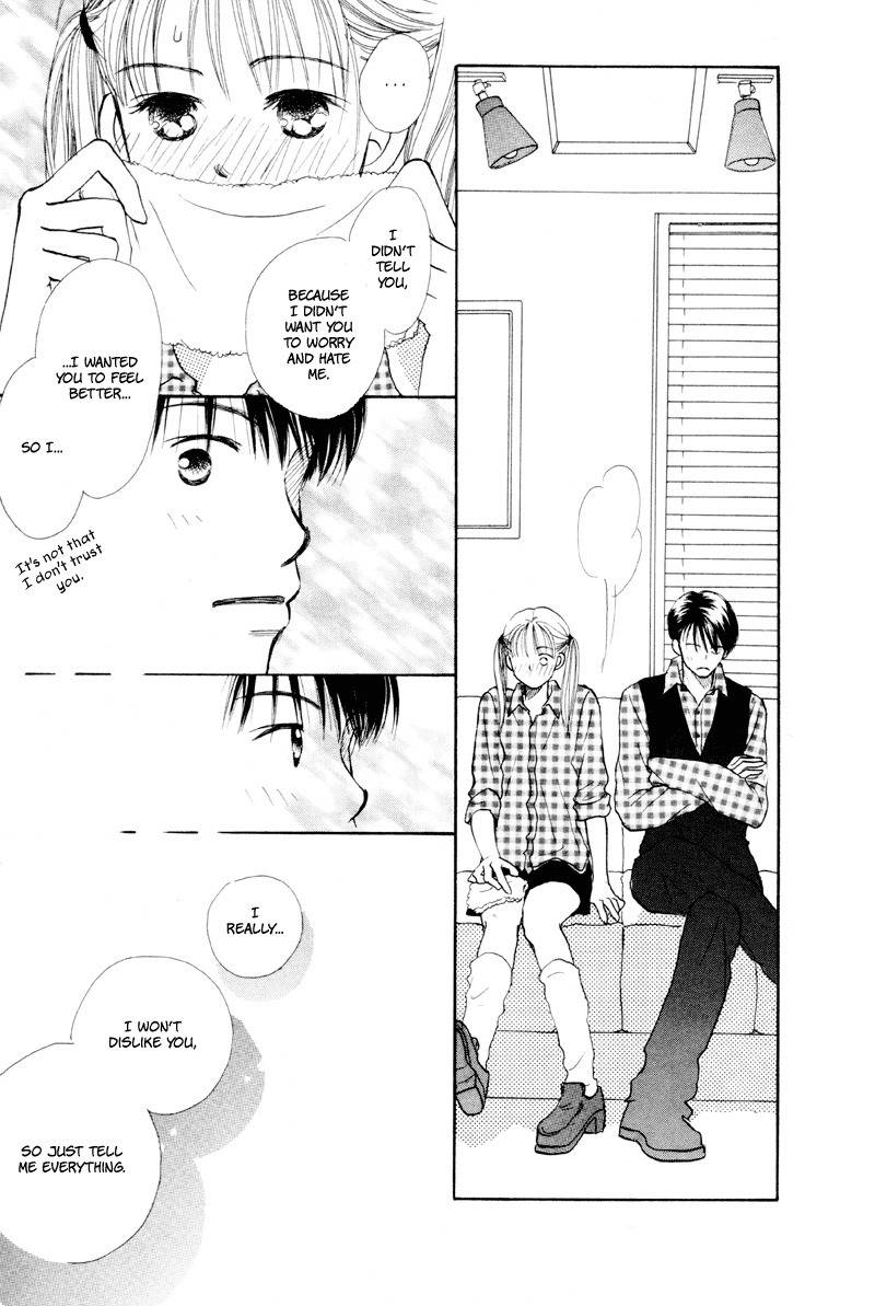 Renai Catalog Chapter 20 page 37 - Chapter 20