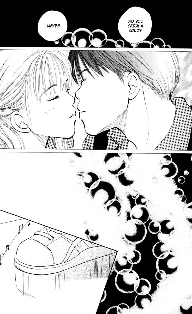 Renai Catalog Chapter 20 page 39 - Chapter 20