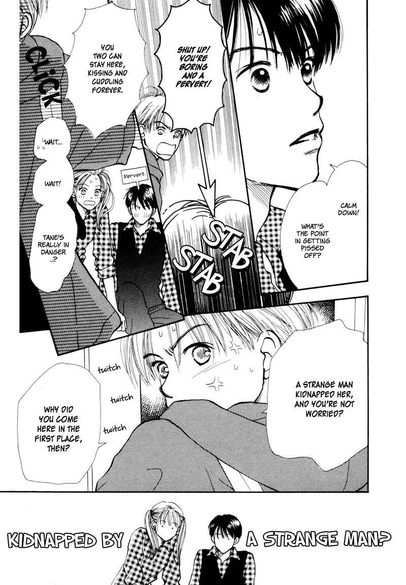 Renai Catalog Chapter 21 page 11 - Chapter 21