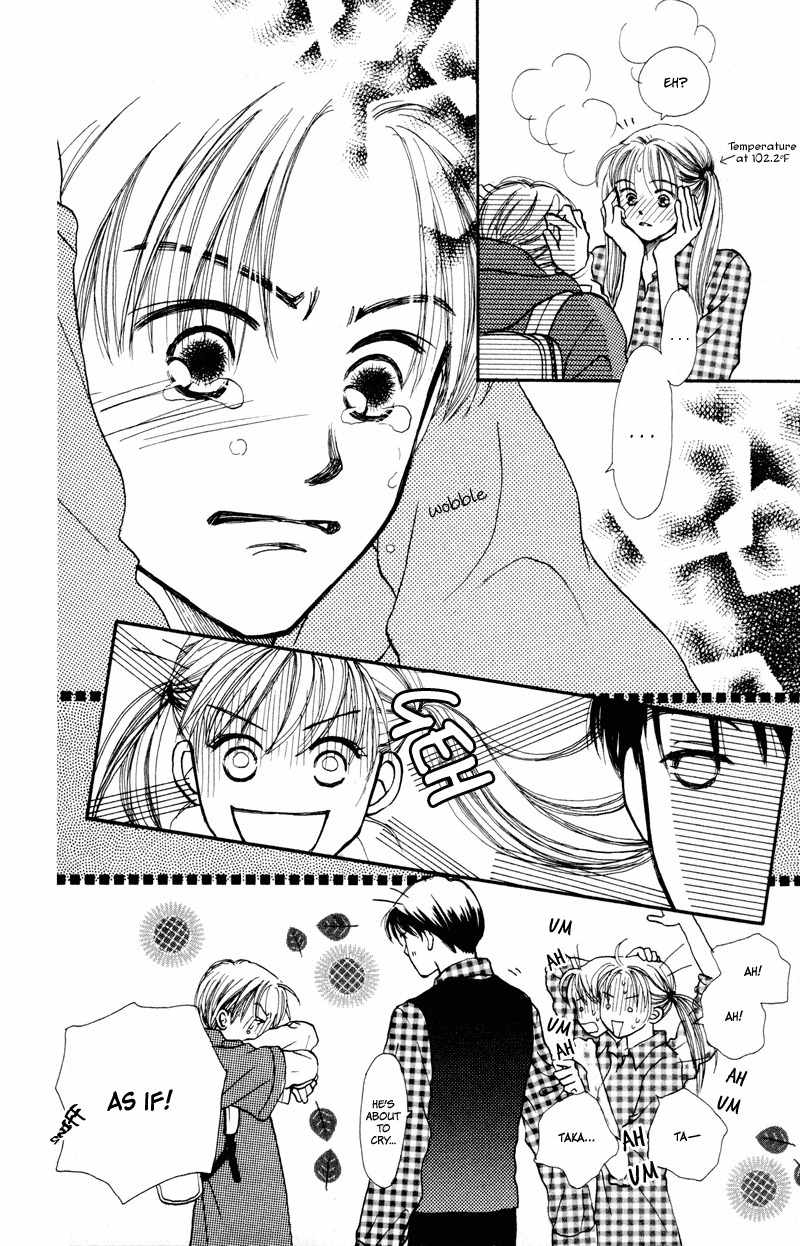 Renai Catalog Chapter 21 page 16 - Chapter 21