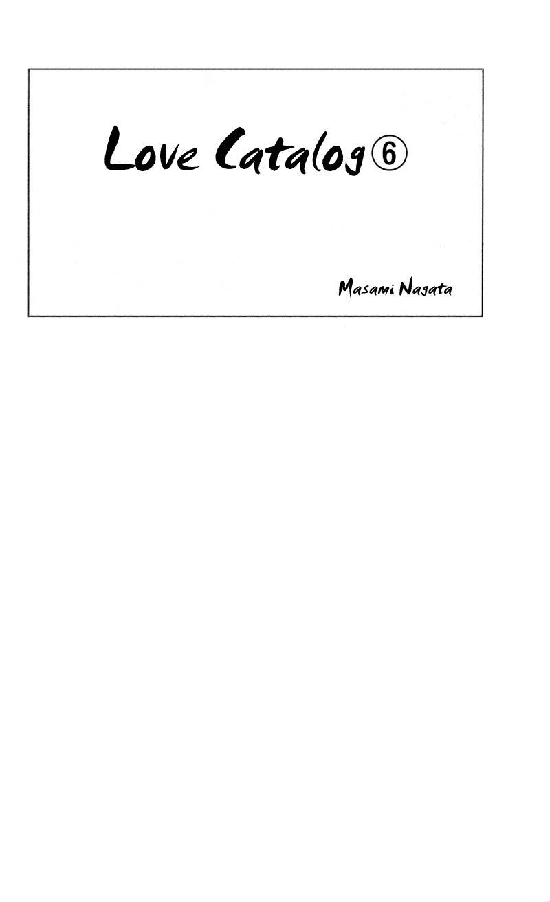 Renai Catalog Chapter 21 page 2 - Chapter 21