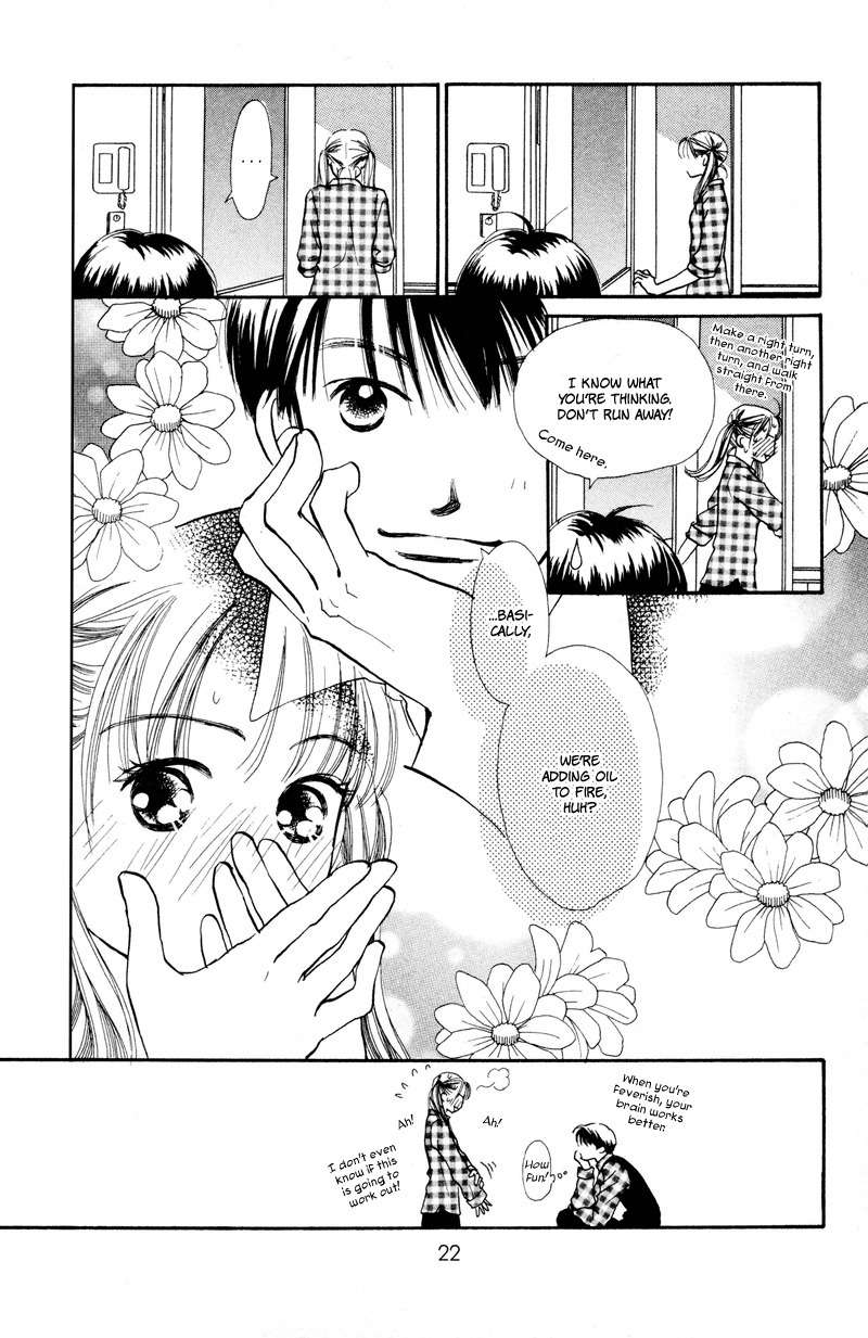 Renai Catalog Chapter 21 page 22 - Chapter 21