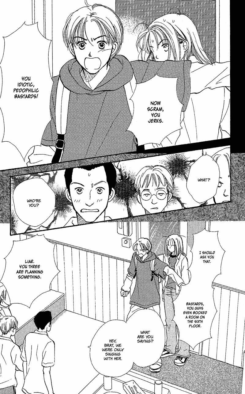 Renai Catalog Chapter 21 page 27 - Chapter 21