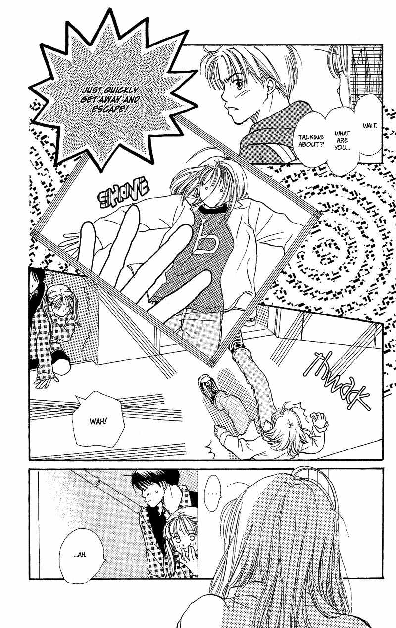 Renai Catalog Chapter 21 page 28 - Chapter 21