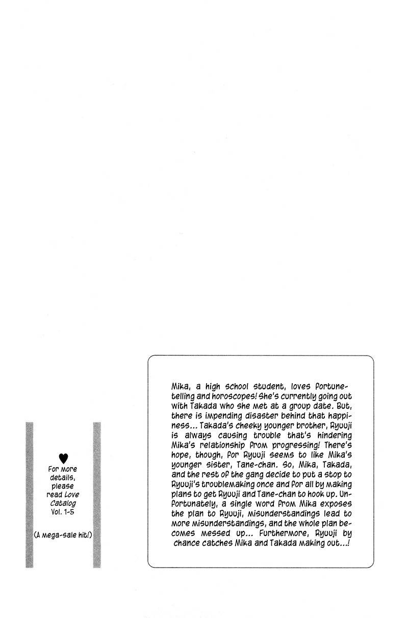 Renai Catalog Chapter 21 page 3 - Chapter 21