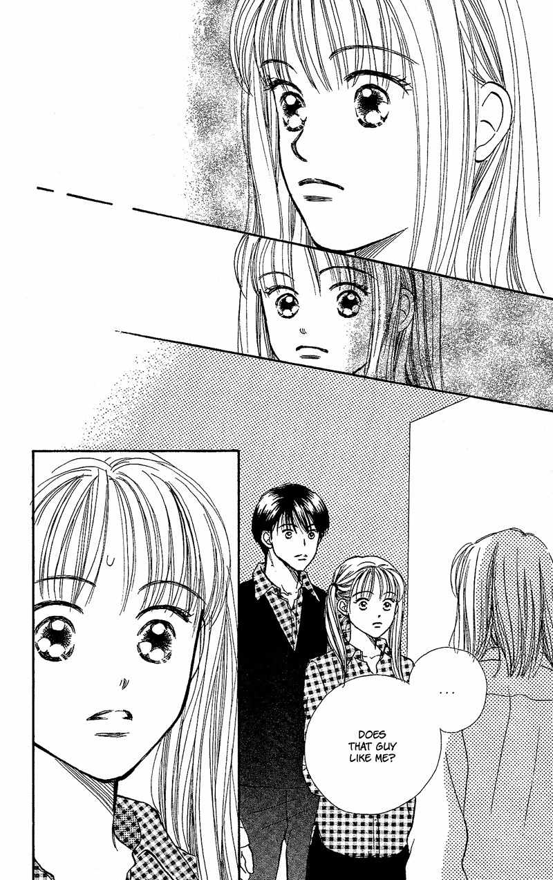 Renai Catalog Chapter 21 page 30 - Chapter 21