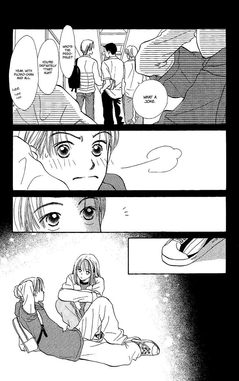 Renai Catalog Chapter 21 page 33 - Chapter 21