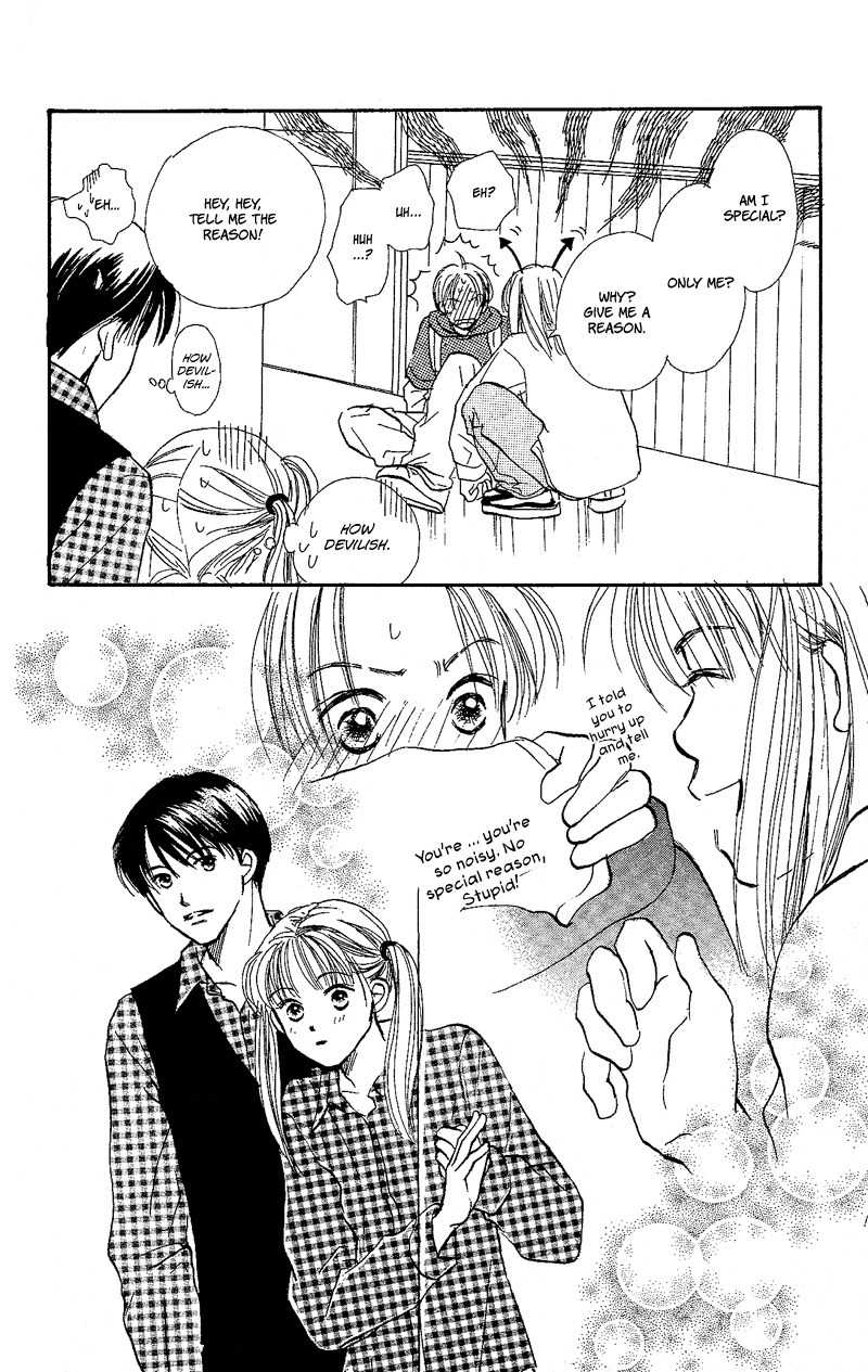 Renai Catalog Chapter 21 page 38 - Chapter 21