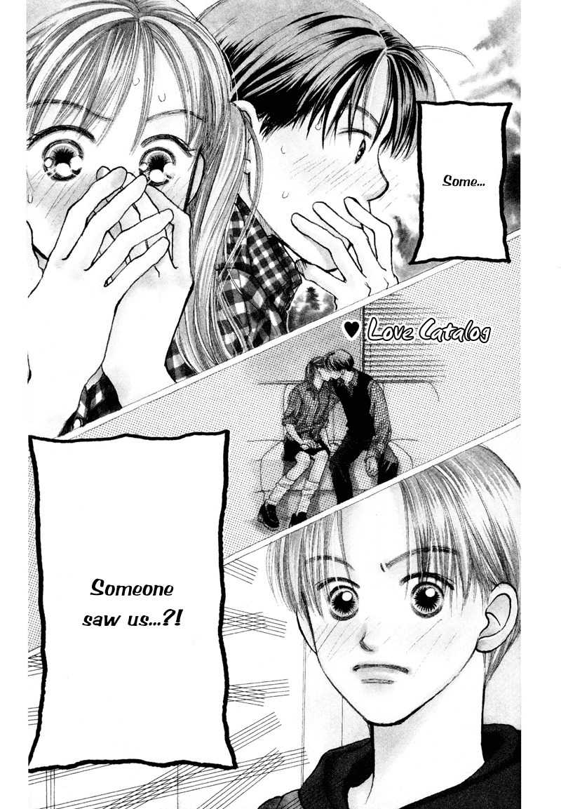 Renai Catalog Chapter 21 page 4 - Chapter 21