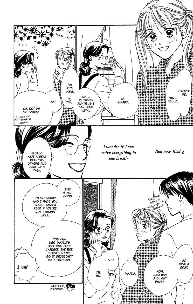 Renai Catalog Chapter 21 page 42 - Chapter 21