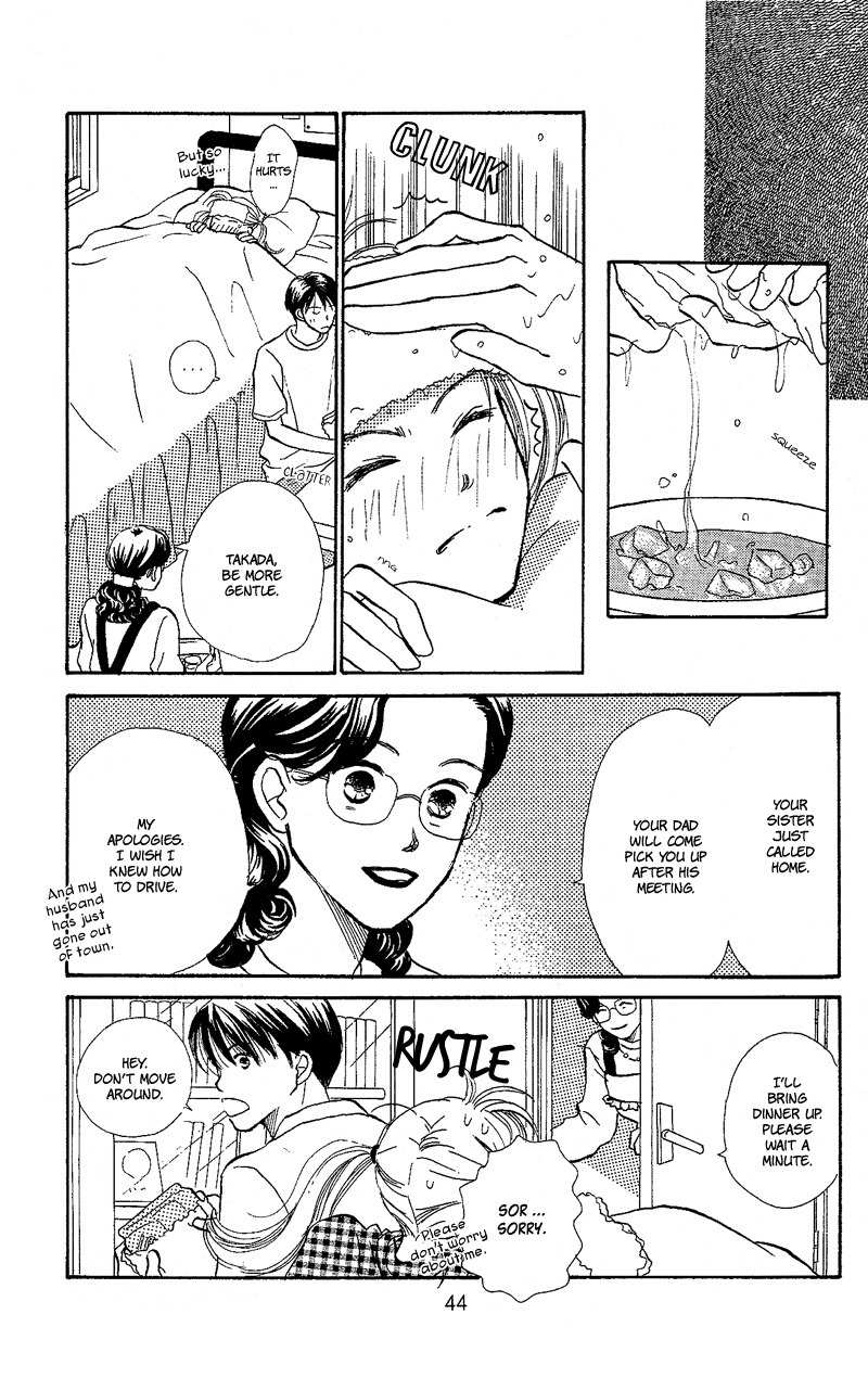 Renai Catalog Chapter 21 page 44 - Chapter 21